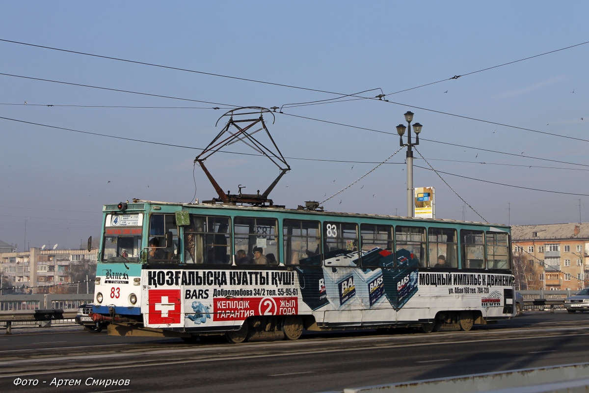 Ust-Kamenogorsk, 71-605 (KTM-5M3) # 83