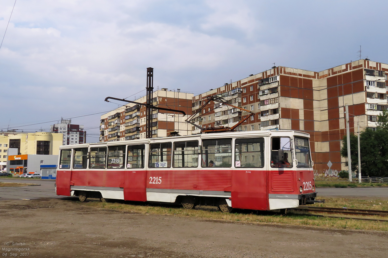 Магнитогорск, 71-605 (КТМ-5М3) № 2215