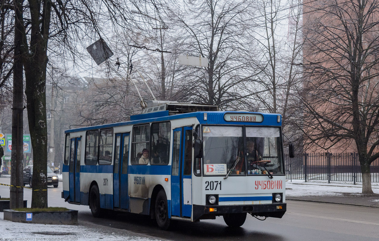 Днепр, ЮМЗ Т1Р (Т2П) № 2071