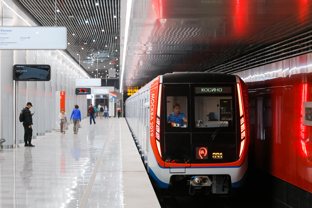 Москва, 81-765.4 «Москва 2019» № 65329