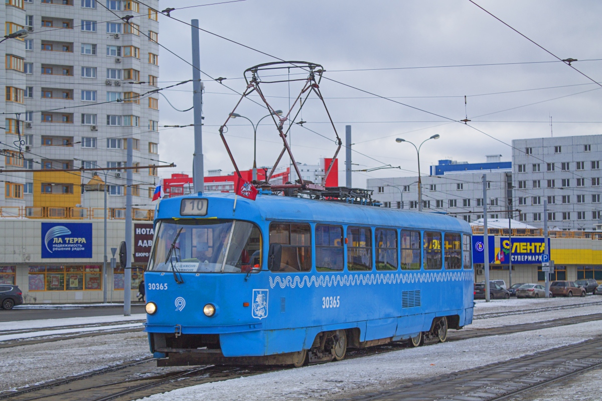 Москва, МТТМ № 30365