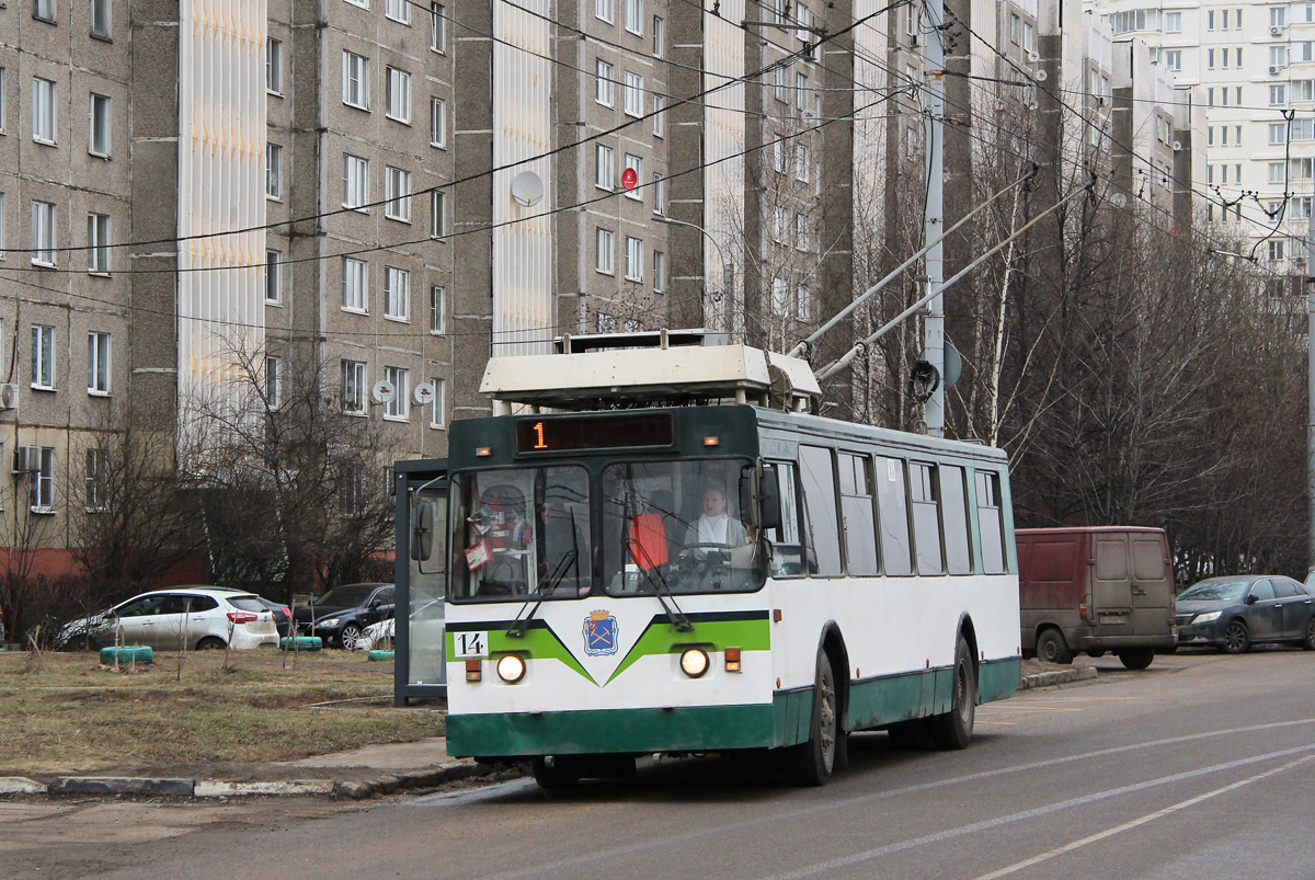 Подольск, ЗиУ-682 КР Иваново № 14