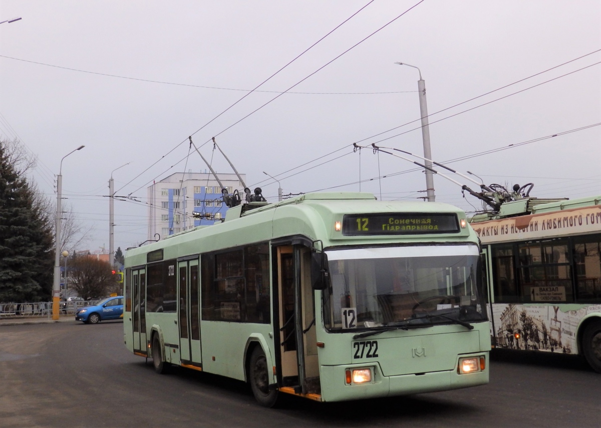 Гомель, БКМ 32102 № 2722
