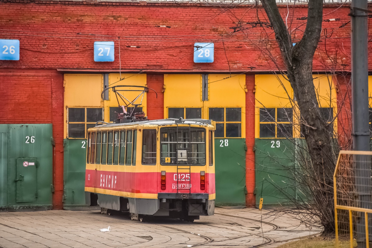 Москва, 71-608КМ № 0125