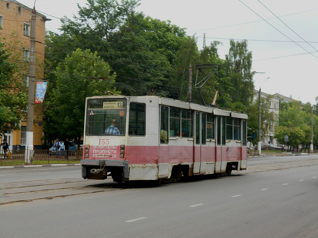 Tver, 71-608K — 155
