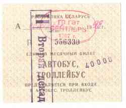 82 КБ