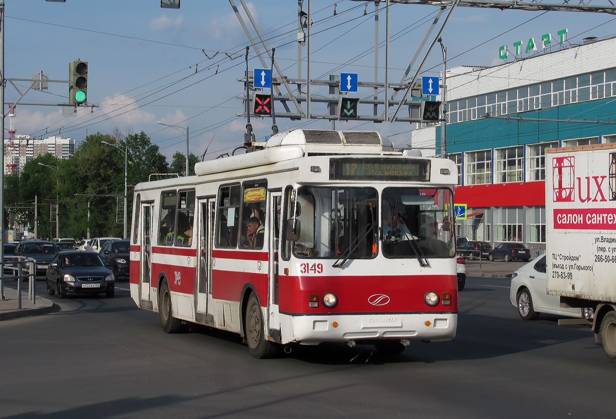 სამარა, BTZ-5276-04 № 3149