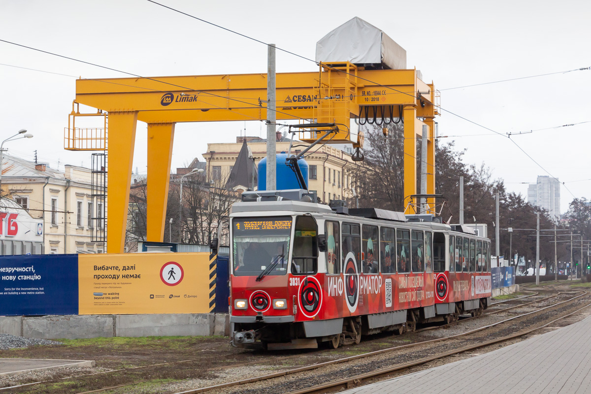 Dnipro, Tatra T6A2M Nr. 3031; Dnipro, Tatra T6A2M Nr. 3032