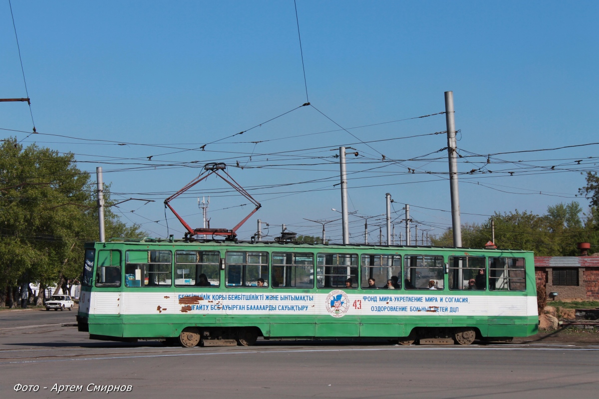 Павлодар, 71-605 (КТМ-5М3) № 43