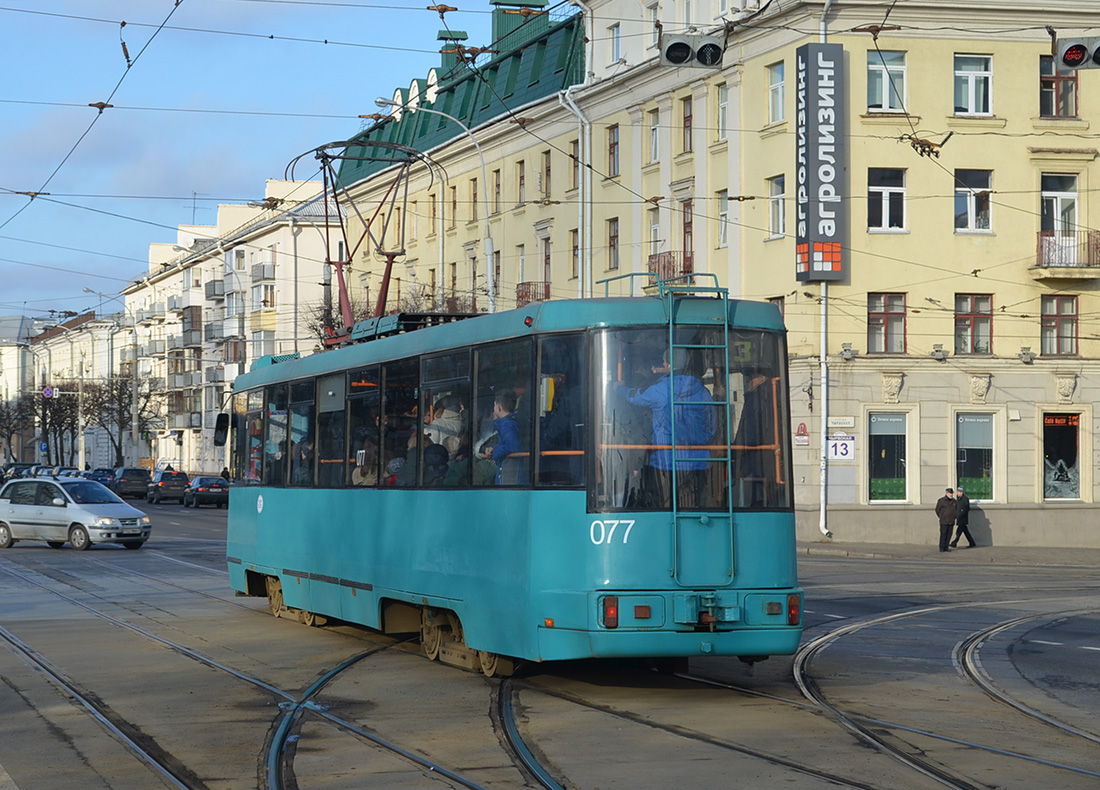 Минск, БКМ 60102 № 077