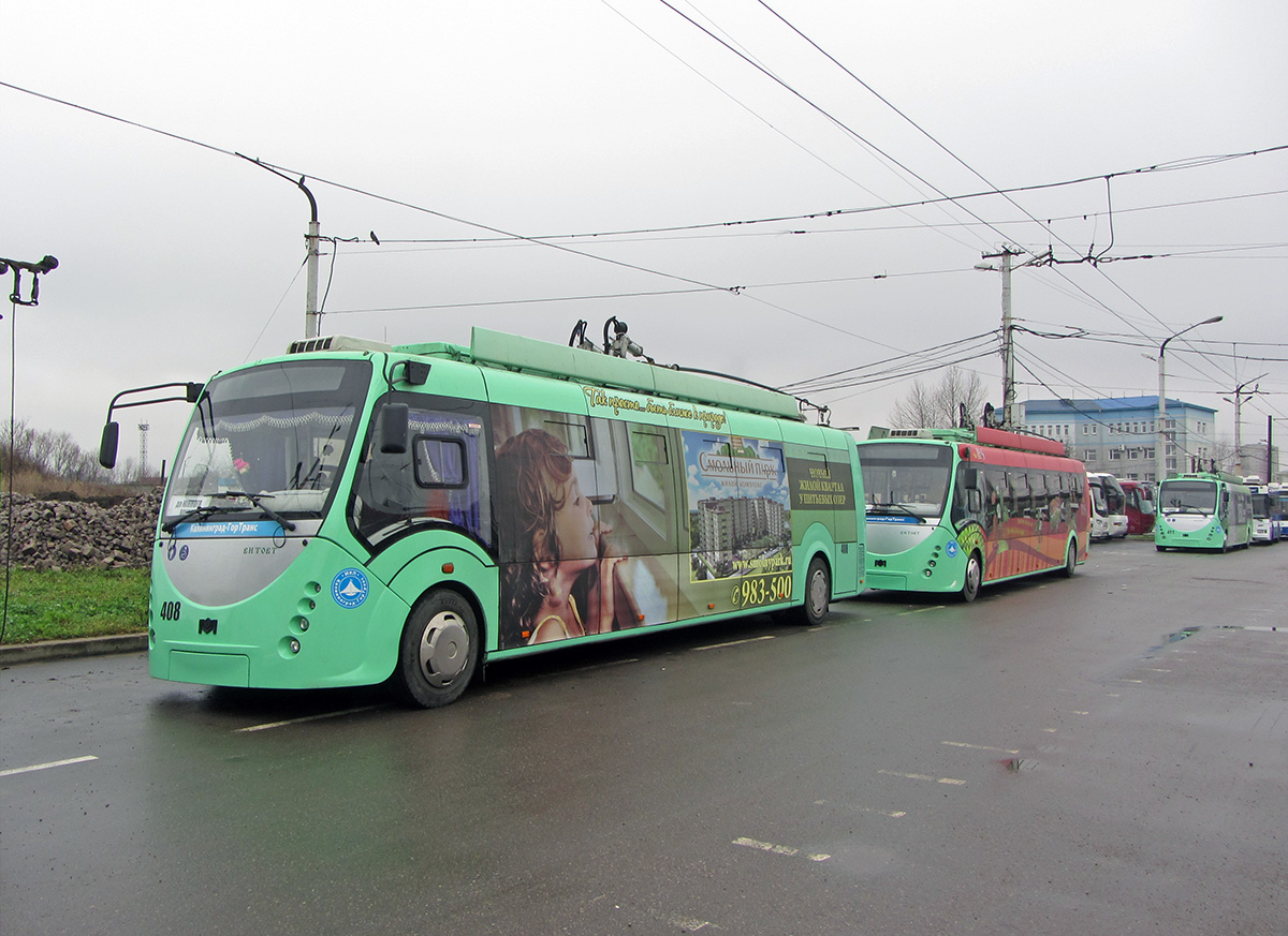 Калининград, БКМ 420030 «Витовт» № 408