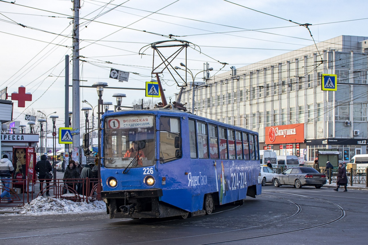 Иркутск, 71-617 № 226