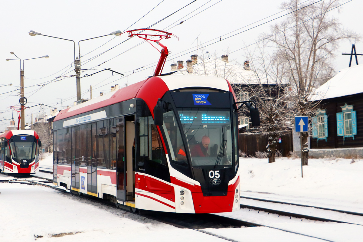 Ulan-Ude, 71-911EM “Lvyonok” Br. 05