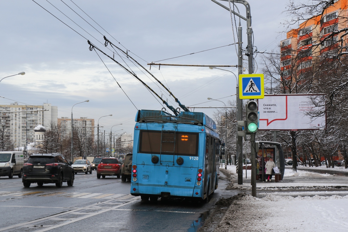 Москва, Тролза-5265.00 «Мегаполис» № 9120
