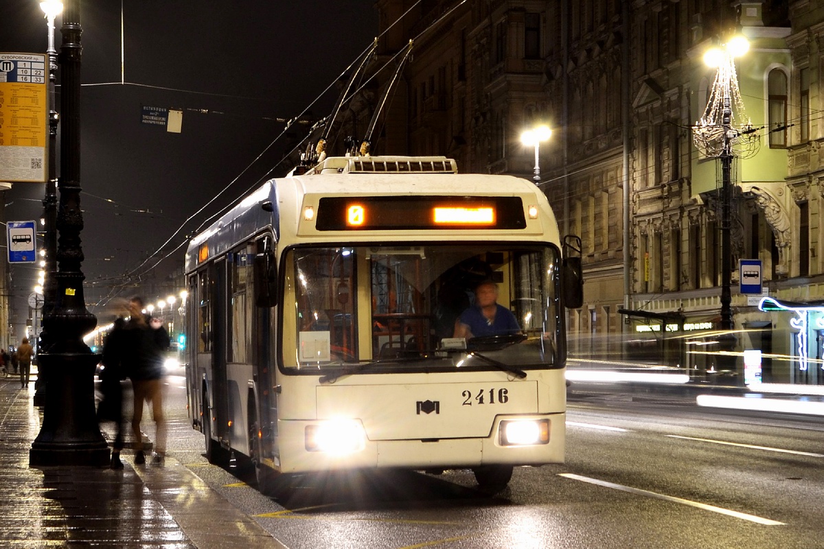 Санкт-Петербург, БКМ 321 № 2416