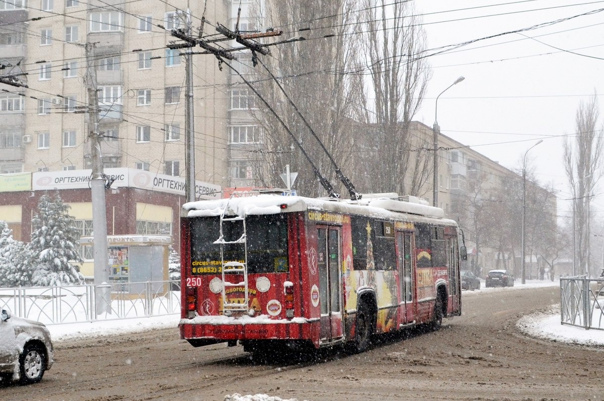 Ставрополь, БТЗ-52764Р № 250
