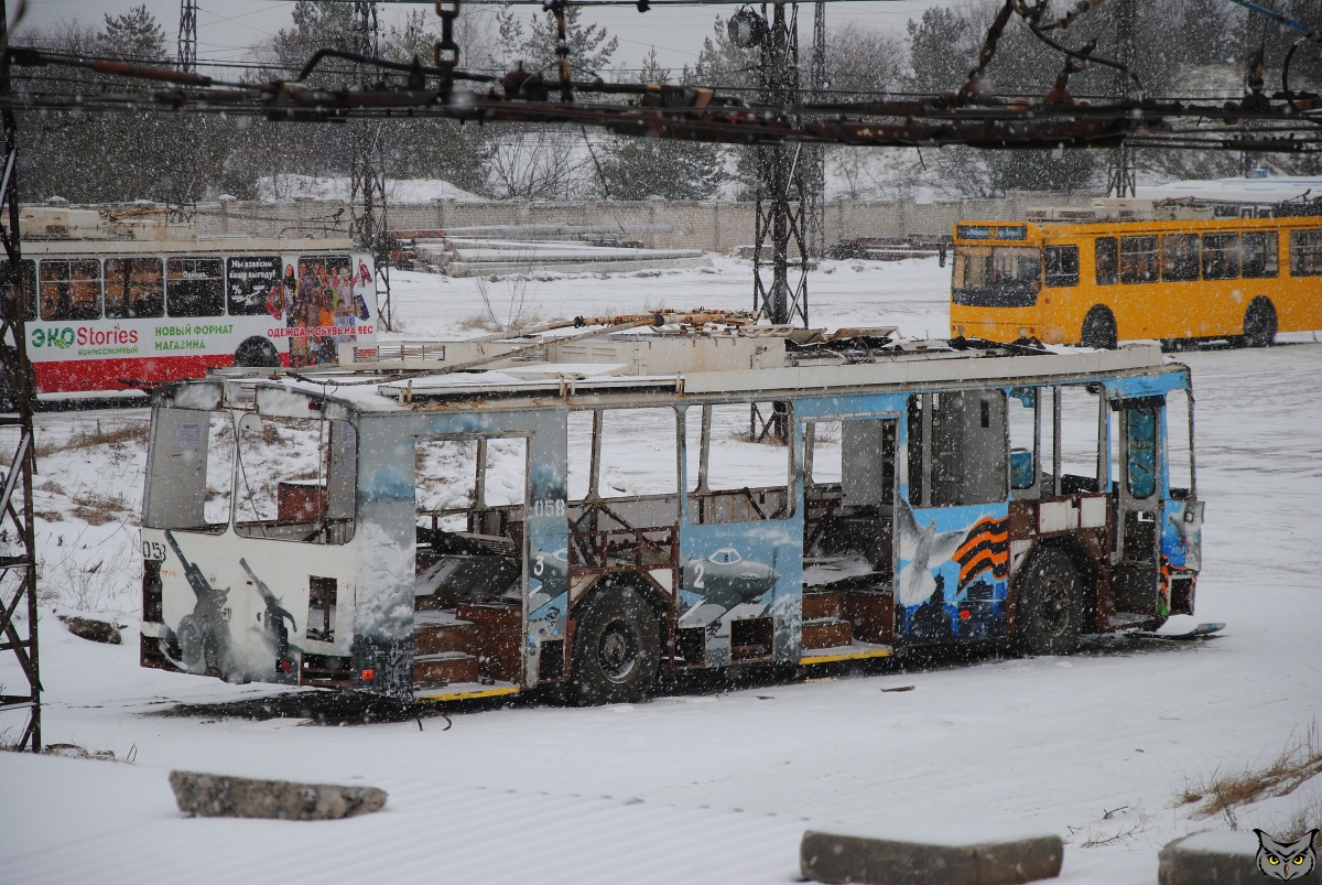 Dzerjinsk, ZiU-682G-016.02 N°. 058