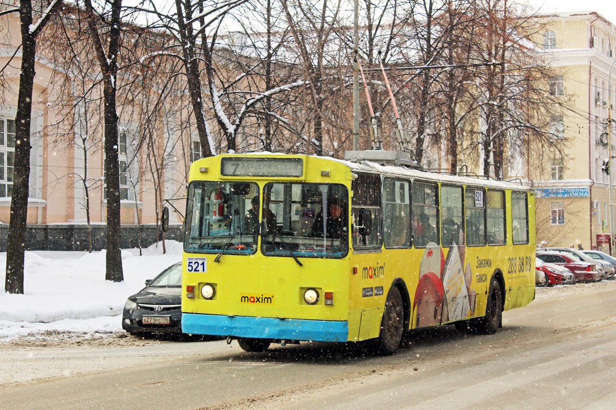 Екатеринбург, ЗиУ-682Г [Г00] № 521