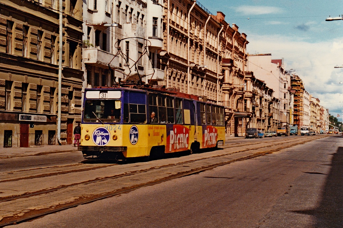 Санкт-Петербург, ЛВС-86К № 9024