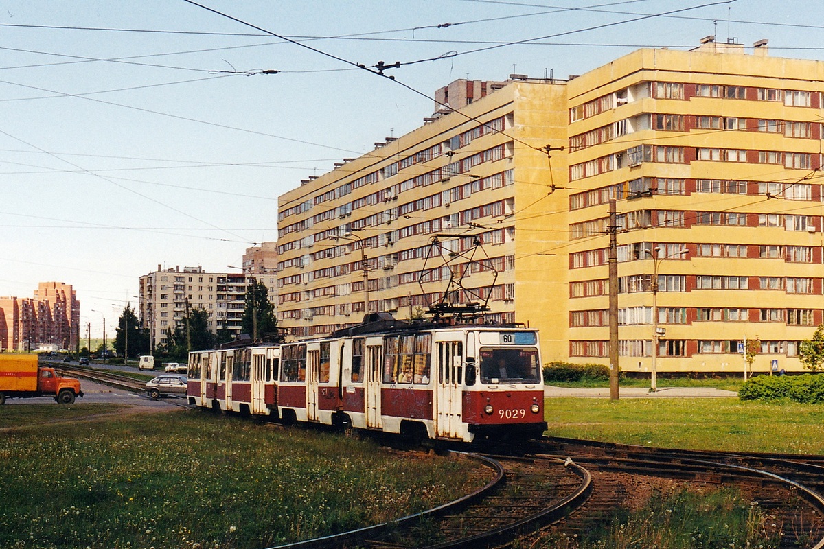 Санкт-Петербург, ЛВС-86К № 9029