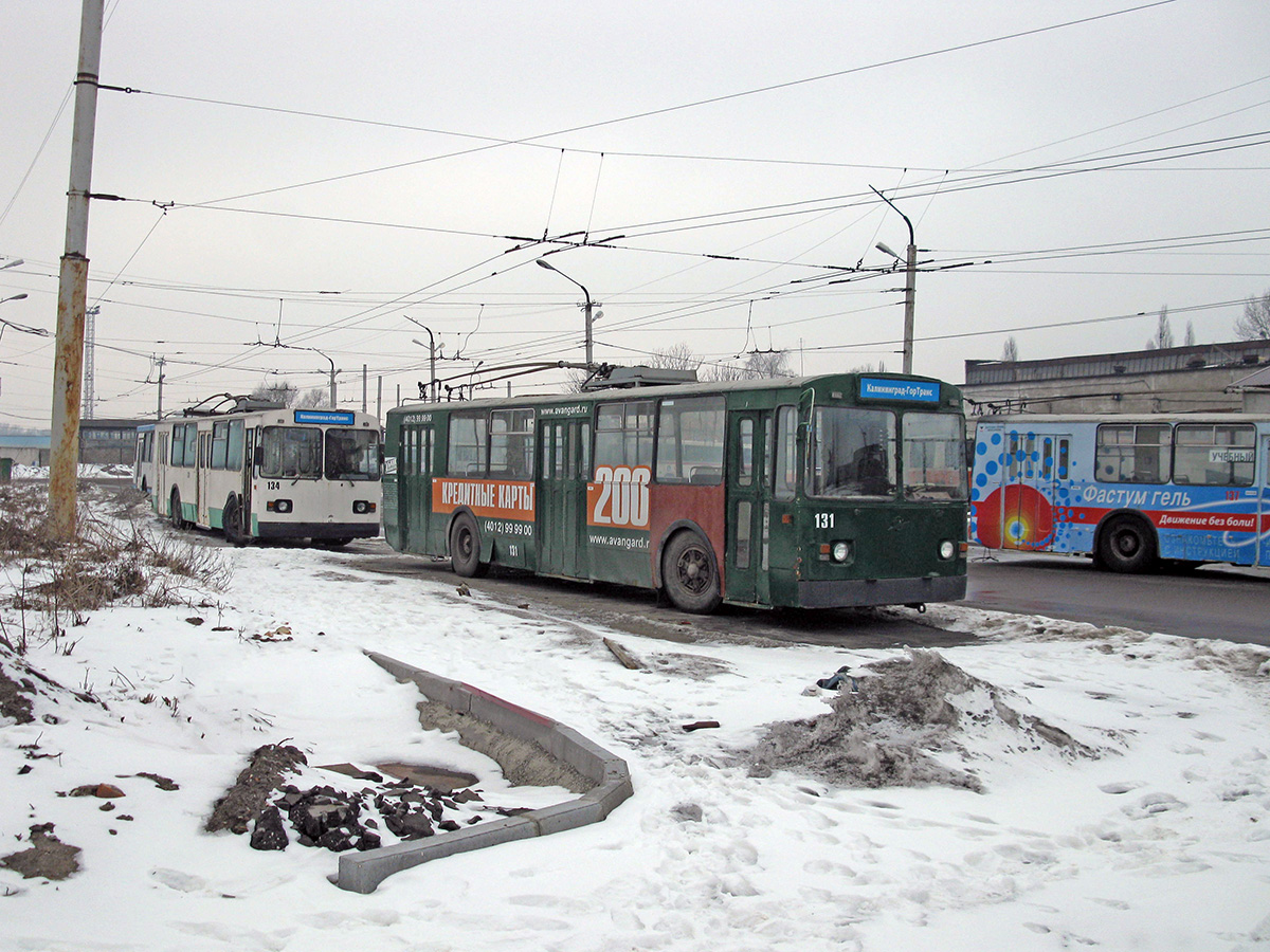 Калининград, ЗиУ-682В-012 [В0А] № 134; Калининград, ЗиУ-682В-012 [В0А] № 131