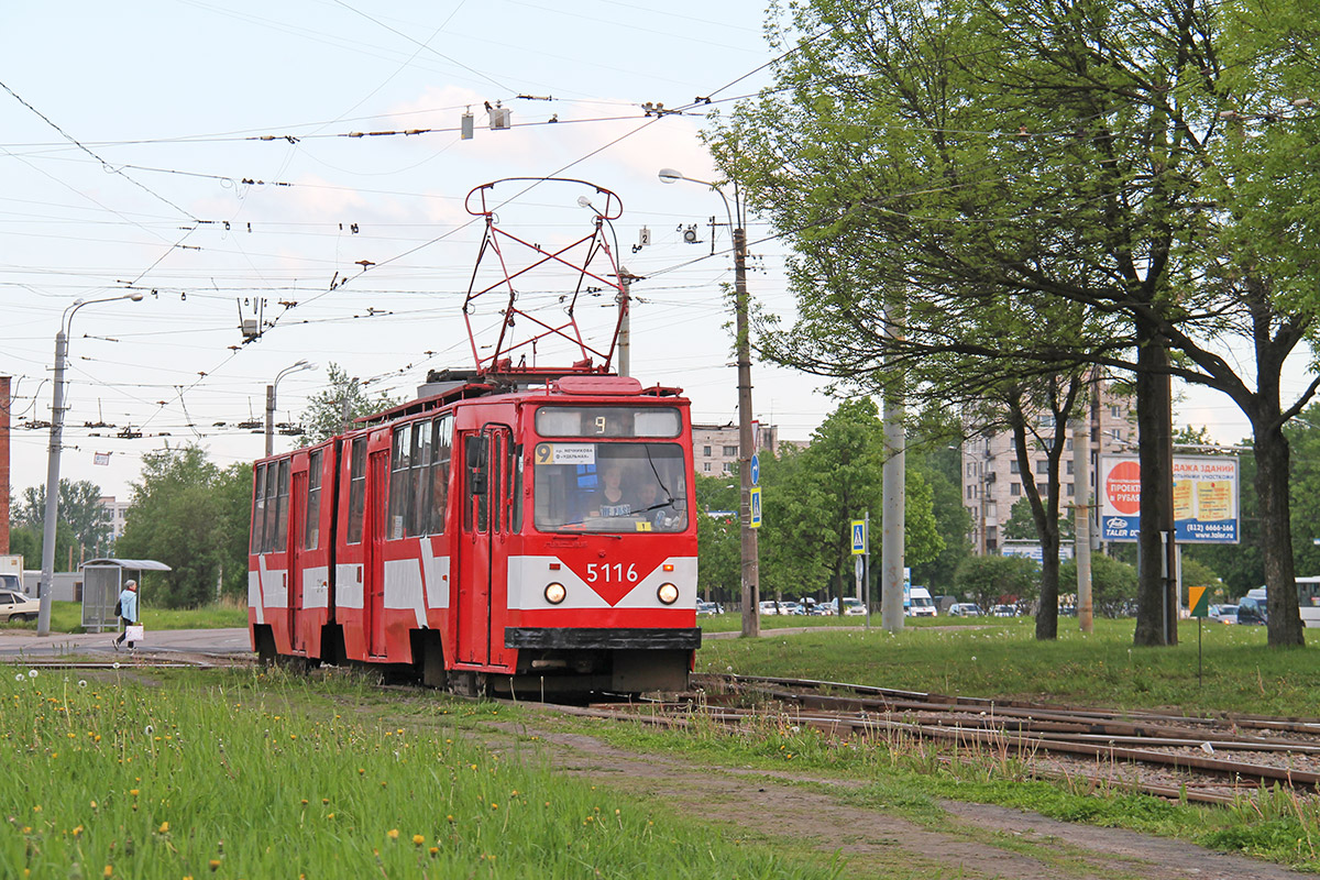 Санкт-Петербург, ЛВС-86К № 5116