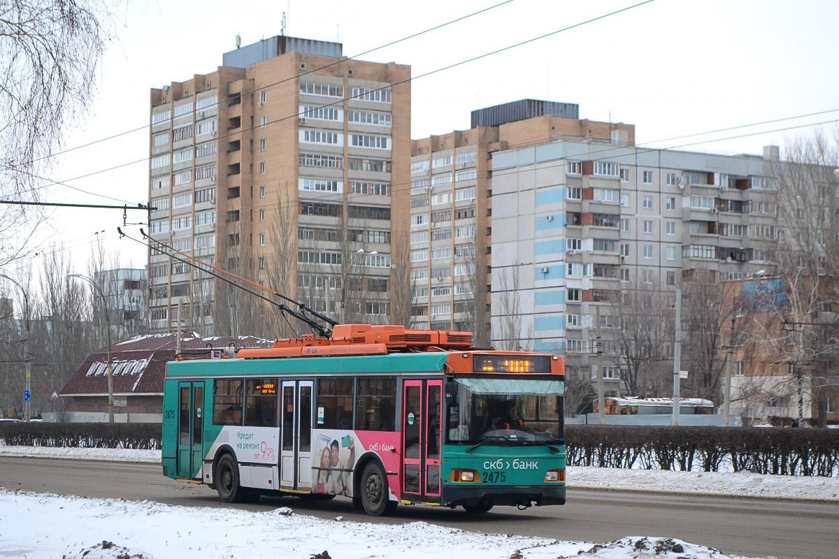 Тольятти, Тролза-5275.07 «Оптима» № 2475