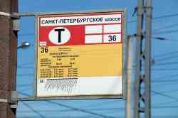 428 КБ