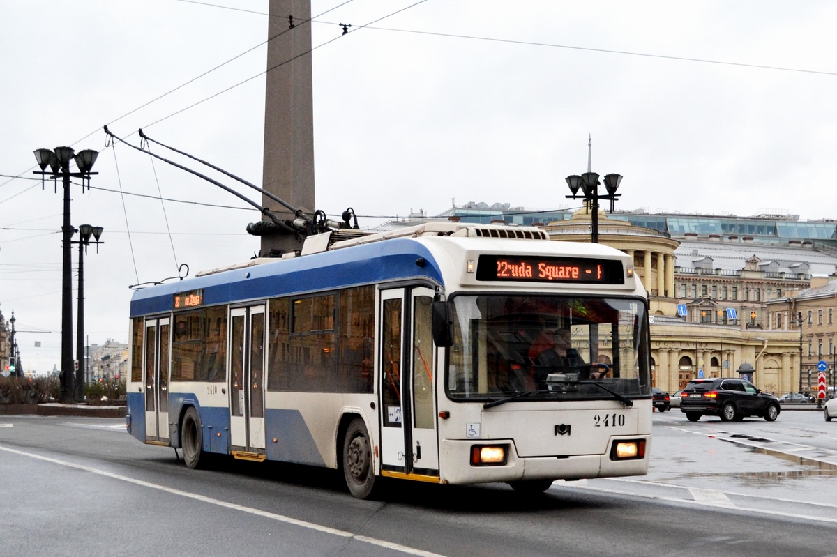 Санкт-Петербург, БКМ 321 № 2410