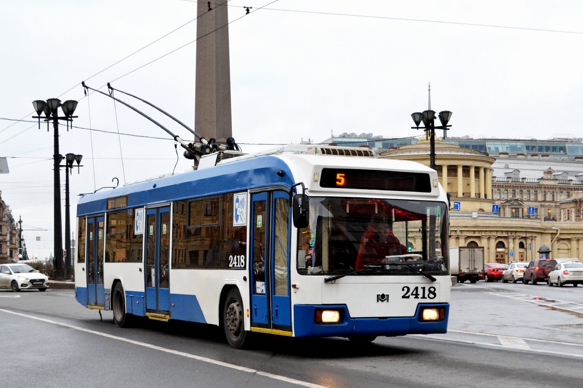 Санкт-Петербург, БКМ 321 № 2418