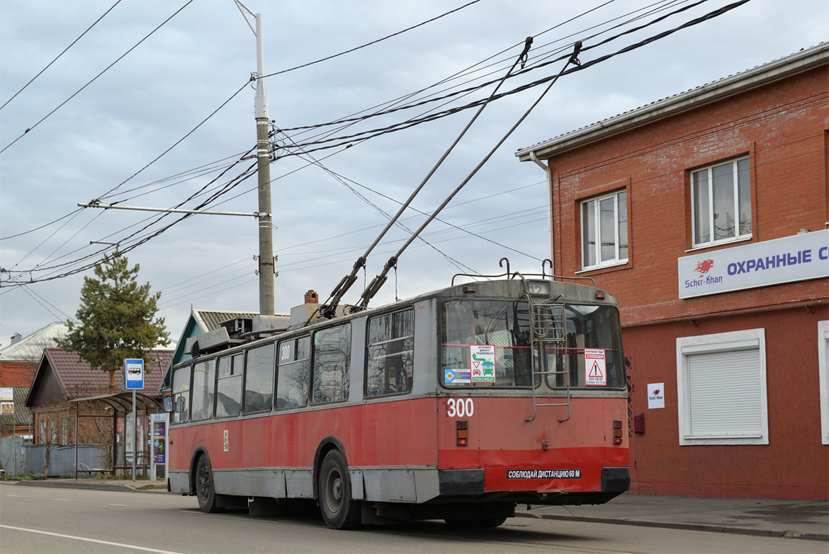 Krasnodar, ZiU-682G [G00] № 300