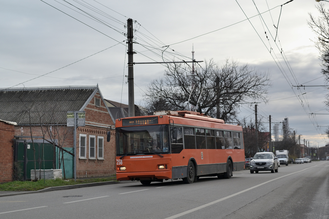 Краснодар, Тролза-5275.07 «Оптима» № 258