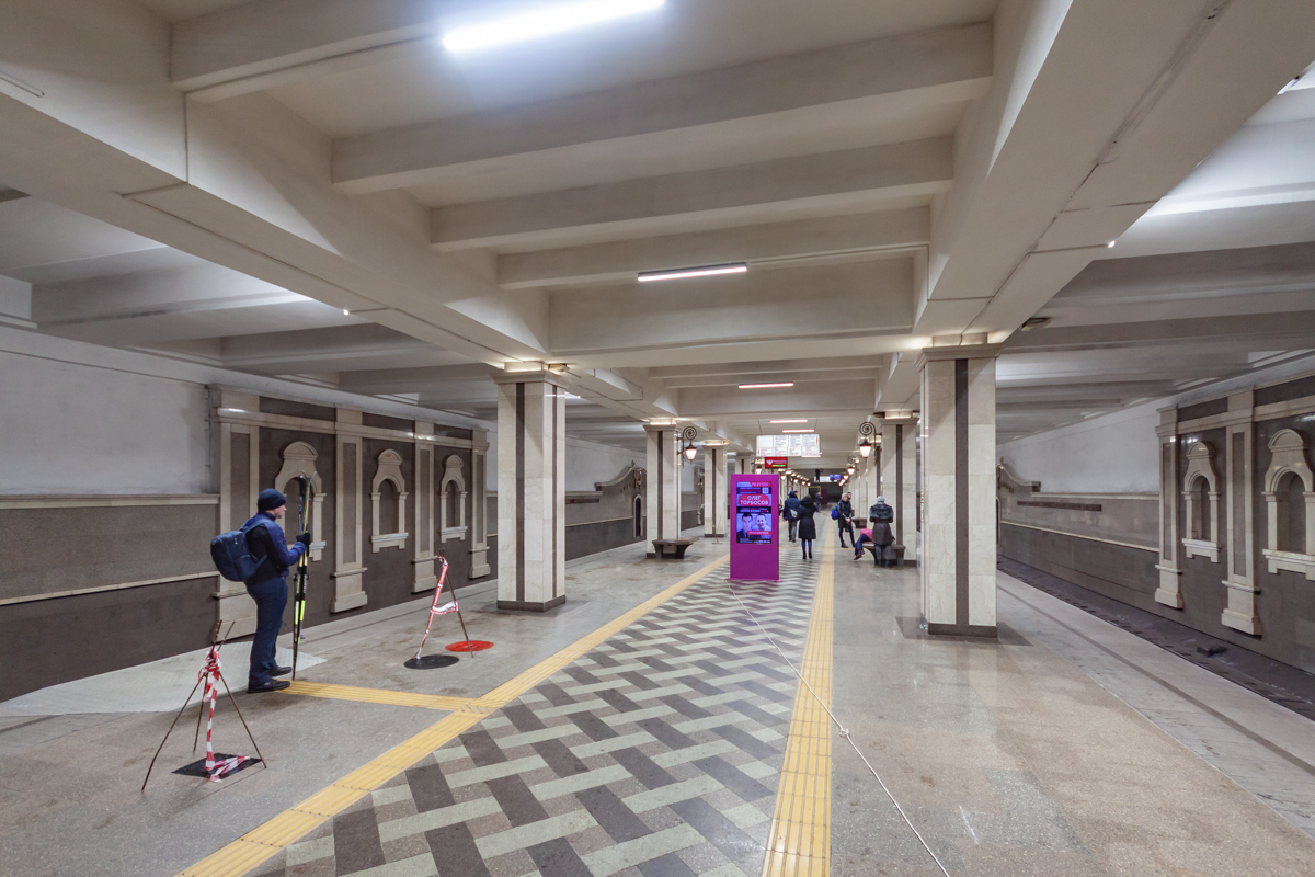 Казань — Метрополитен — Центральная линия [1]