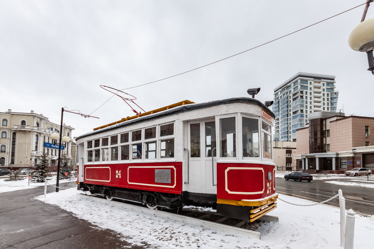 Казань, Х № 24