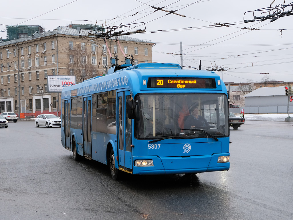 Москва, БКМ 321 № 5837