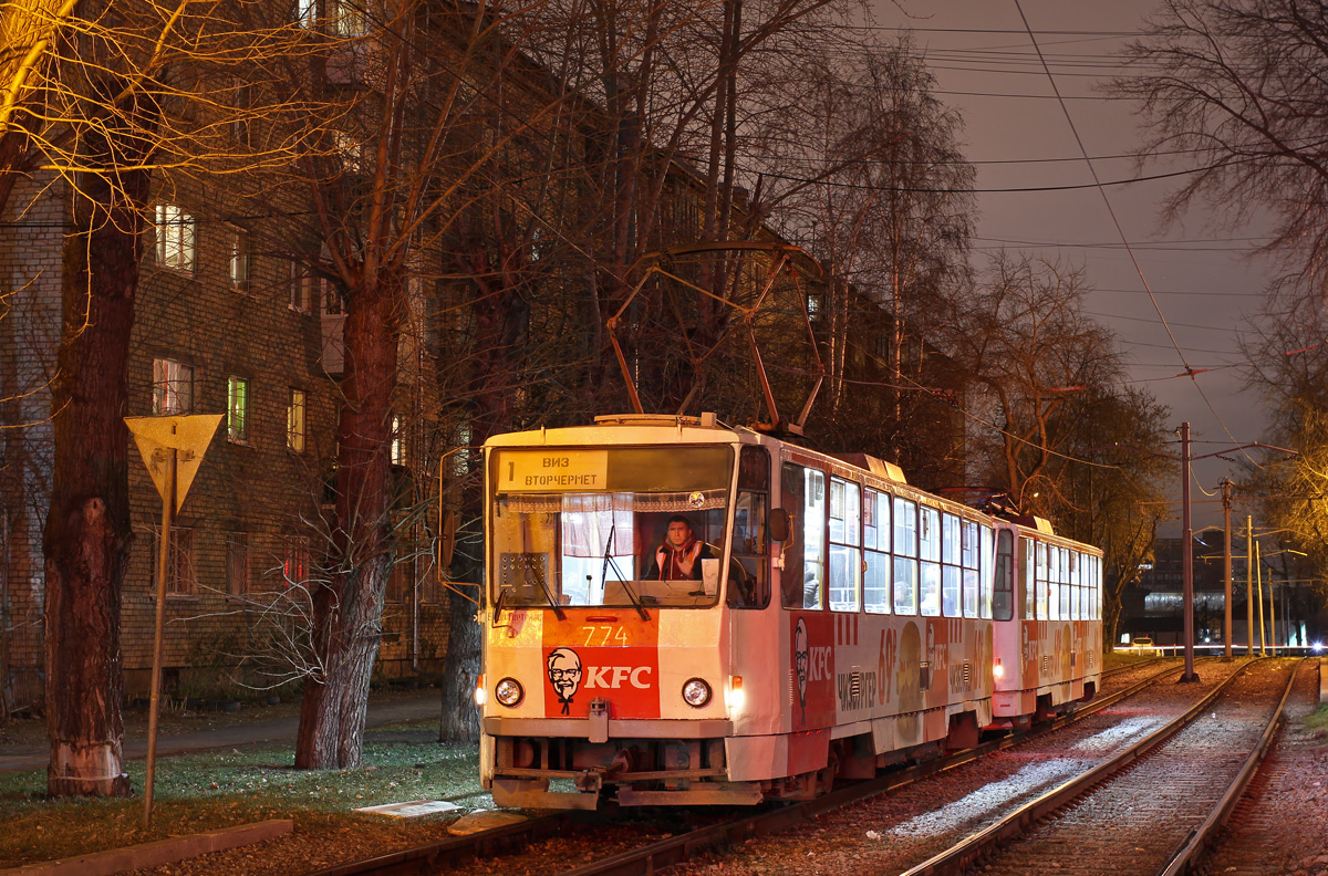Екатеринбург, Tatra T6B5SU № 774