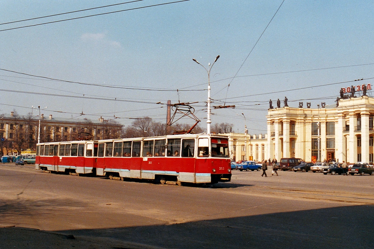 Воронеж, 71-605 (КТМ-5М3) № 353