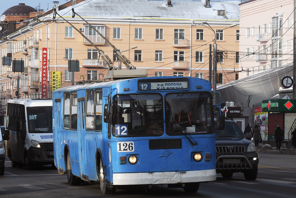 Омск, ЗиУ-682Г [Г00] № 126