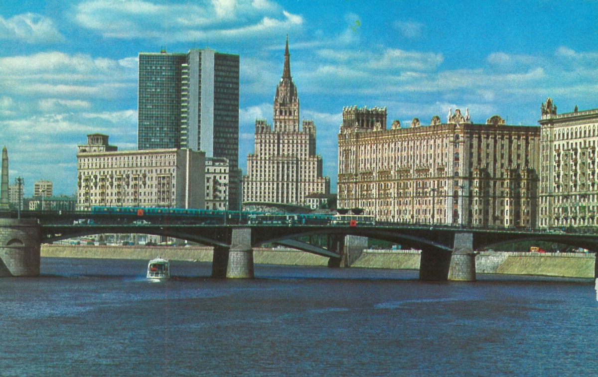 Москва — Исторические фотографии — Трамвай и Троллейбус (1946-1991); Москва — Троллейбусные линии: ЦАО Москва — Исторические фотографии — Трамвай и Троллейбус (1946-1991); Москва — Троллейбусные линии: ЦАО