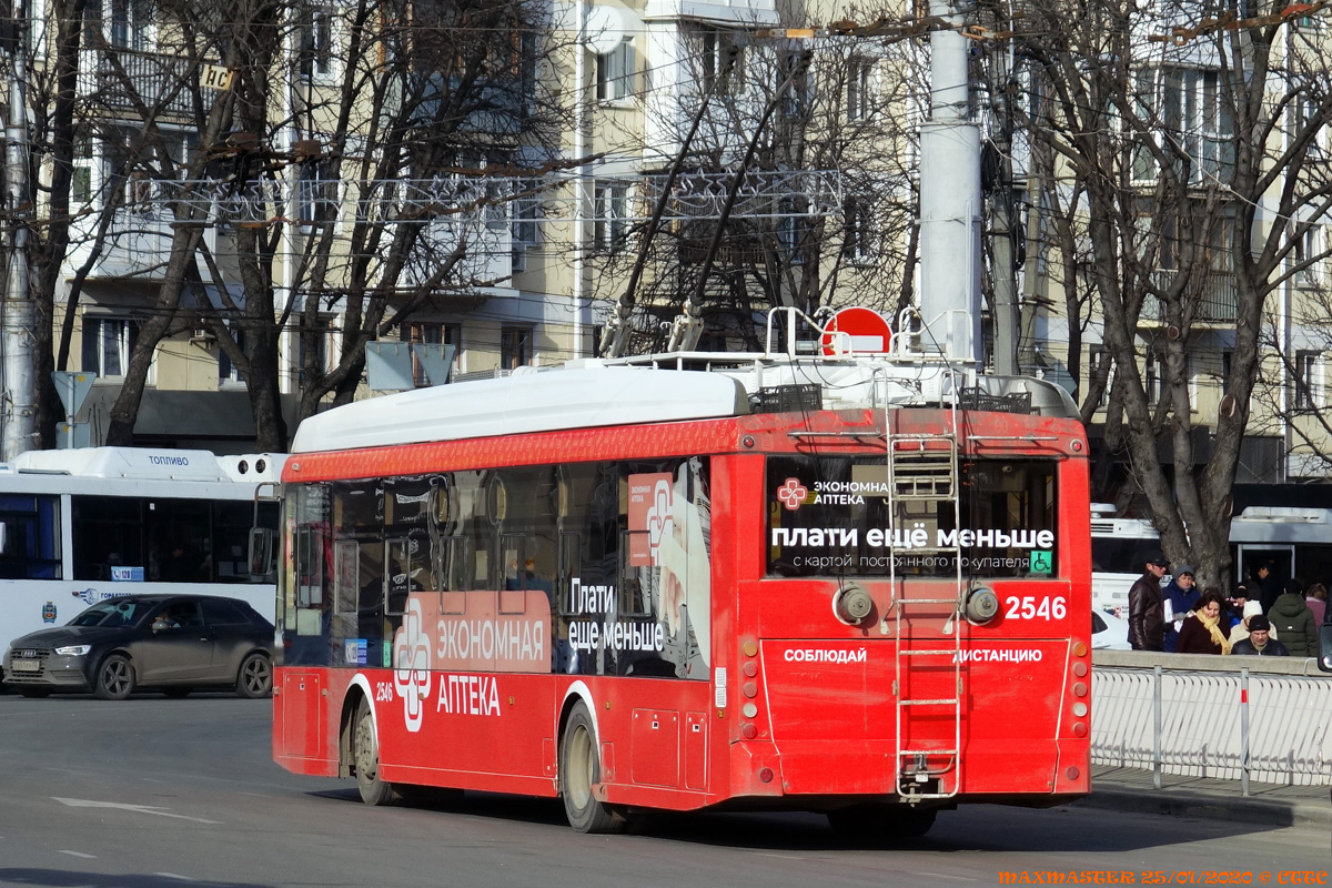 Крымский троллейбус, Тролза-5265.02 «Мегаполис» № 2546