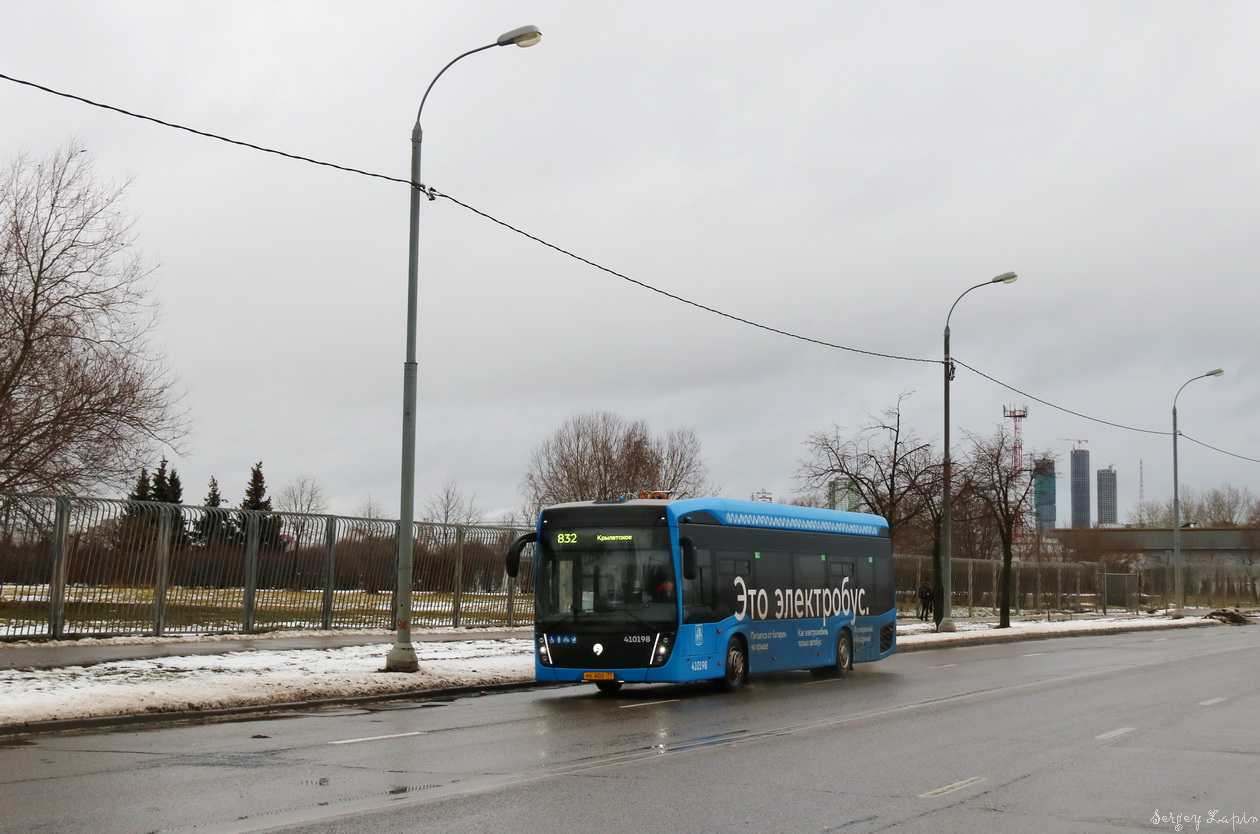 Moszkva, KAMAZ-6282 — 410198