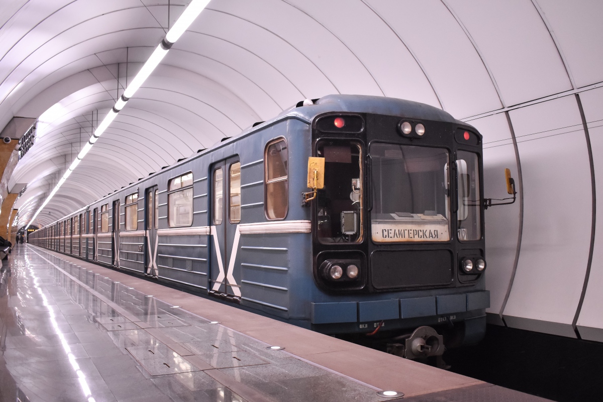 Москва, 81-717.5 (ЛВЗ/ВМ) № 10197