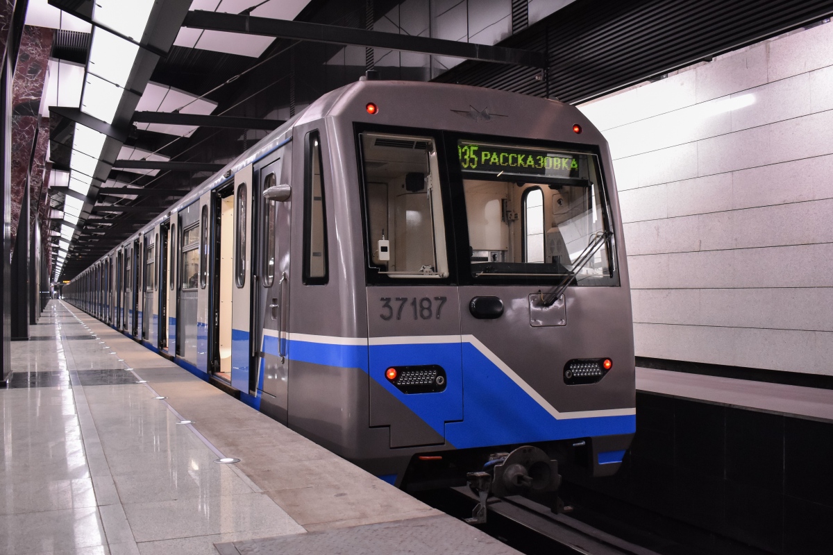 Москва, 81-760 № 37187