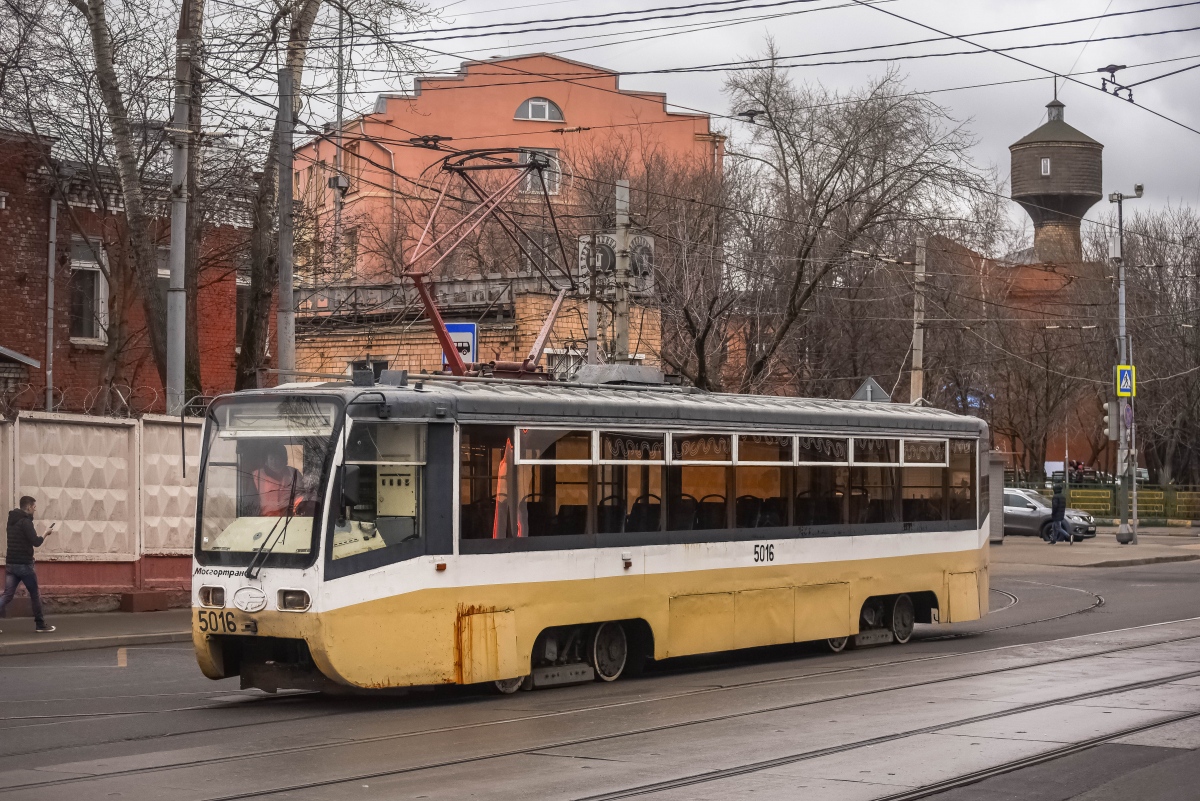 Москва, 71-619К № 5016
