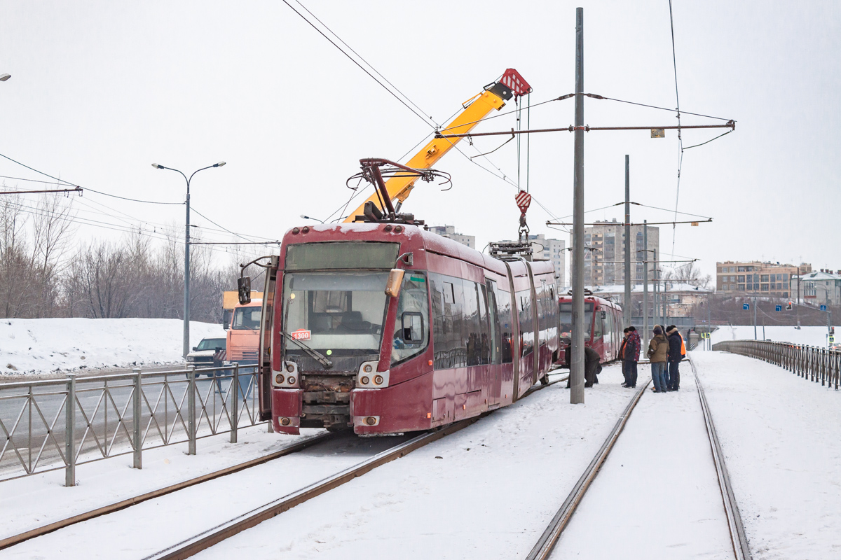 Казань, БКМ 84300М № 1300; Казань — ДТП и прочие происшествия с электротранспортом