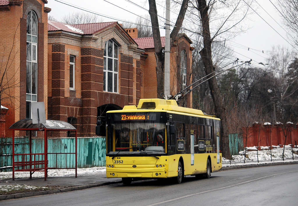 Киев, Богдан Т70110 № 2352