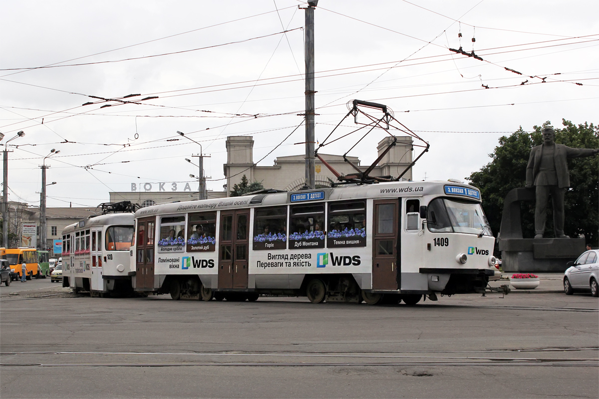 Днепр, Tatra T3DC1 № 1409