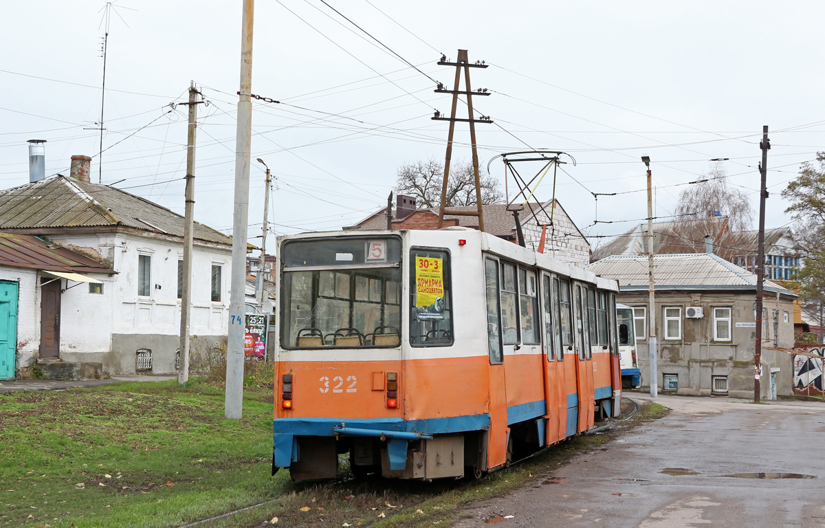 Taganrog, 71-608K # 322