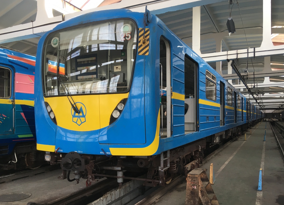 Київ, 81-540.3К № 10411