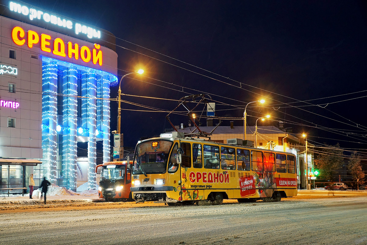 Niżny Nowogród, 71-403 Nr 1002